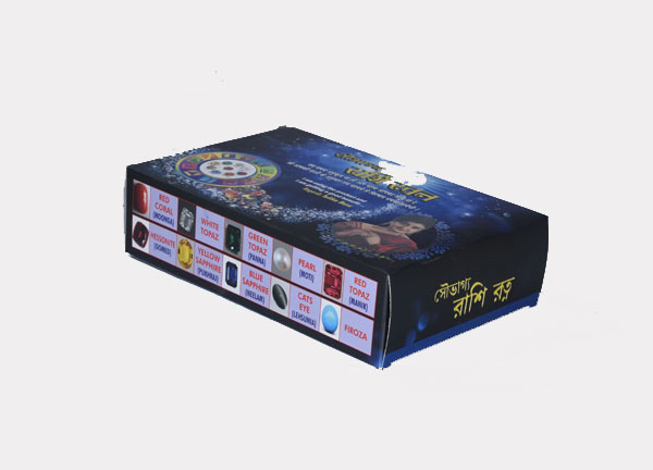 Arihant